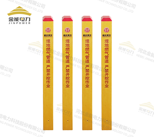 燃?xì)鈽?biāo)志樁 四種印刷工藝久不掉色無堿玻璃鋼壁厚3-5mm